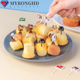 Myronghd ส้อมจิ้มผลไม้ ขนมหวาน เบนโตะ ขนาดเล็ก 12 ชิ้น