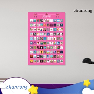 Chunrong โปสเตอร์ภาพวาด น้ําหนักเบา กันรอยขีดข่วน สําหรับงานปาร์ตี้