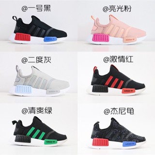 Adidas Clover NMD รองเท้าผ้าใบลําลอง พื้นนิ่ม เหมาะกับการวิ่ง สไตล์เกาหลี สําหรับเด็กผู้ชาย ผู้หญิง 22-38