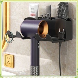 ชั้นวางไดร์เป่าผม แบบติดผนังห้องน้ํา สําหรับไดร์เป่าผม Dyson