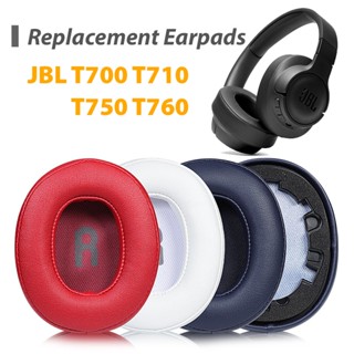 ฟองน้ําหูฟัง เมมโมรี่โฟมหนา ระบายอากาศ ลดเสียงรบกวน แบบเปลี่ยน สําหรับ JBL T750 760 T700 710