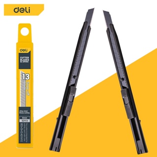 Deli คัตเตอร์ มีดคัตเตอร์ คัตเตอร์จิ๋ว คัตเตอร์ 9mm พกพาง่ายๆ มีดคัทเตอร์โลหะผสมเหล็ก สีดำ DL007H DL007B