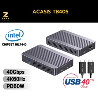 กล่องเคสฮาร์ดไดรฟ์ ACASIS สำหรับ SSD M.2 NVMe SATA แบบ Type-C 40Gbp รองรับ Thunderbolt3 USB 4.0 USB3.2 3.1 3.0 2.0