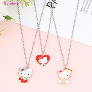 SANRIO Purelove&gt; สร้อยคอโซ่ จี้การ์ตูนแมว KT Hello Kitty เซ็กซี่ สําหรับแฟนสาว