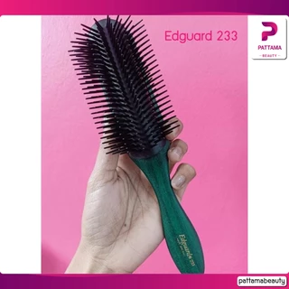หวีแปรงเปียก เอ็ดการ์ด Edguard รุ่นพิเศษ 233 234 235 030 039 แปรงไดร์ผมเปียก ใช้สำหรับหวีเวลาผมเปียกได้ดี