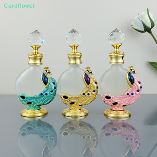 &lt;Cardflower&gt; ขวดแก้วเปล่า ขนาดพกพา สําหรับใส่ตัวอย่างอาหรับ เดินทาง ลดราคา