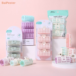 [BaiPester] ลูกกลิ้งดัดผม ไร้ความร้อน ใช้ง่าย สําหรับจัดแต่งทรงผม DIY 2 3 ชิ้น