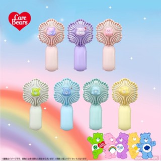 พัดลม พกพา Care Bears มาใหม่ มาพร้อมสายชาร์จ USB ปรับความแรงได้ 2 ระดับ มีไฟ LED ในตัว ขาตั้งใช้เป็นหูหิ้วได้