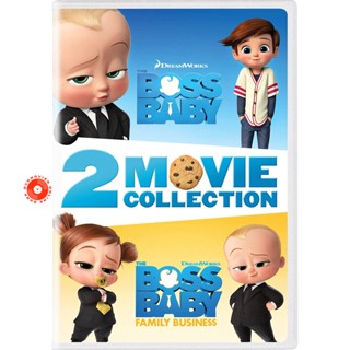 4K UHD The Boss Baby เดอะ บอส เบบี้ ภาค 1-2 4K (เสียง ไทย/อังกฤษ | ซับ ไทย/อังกฤษ) 4K UHD