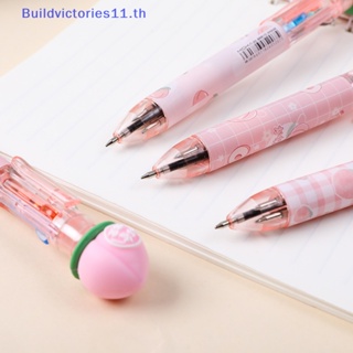 Buildvictories11 ปากกาลูกลื่น ลายการ์ตูนน่ารัก 4 สี สําหรับโรงเรียน สํานักงาน TH