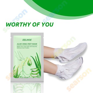 Heel Foot Anti Pedicure สำหรับสครับขา Vera Peeling Skin Crack Foot Aloe Exfoliating Patch Mask Mask Socks Remove Feet 【searson】 【searson】 【searson】