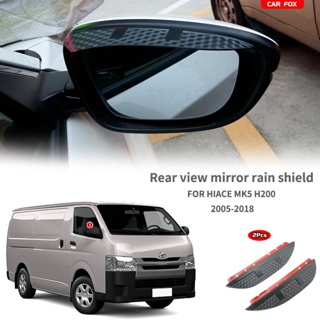 กระจกมองหลังอะคริลิค กันฝน สําหรับ Toyota Hiace H200 H300 2005-2023