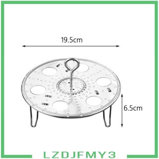 [Lzdjfmy3] ชั้นวางไข่ หม้อนึ่ง แบบพกพา พับได้ ทนทาน พร้อมที่จับ อเนกประสงค์ สําหรับห้องครัว บ้าน