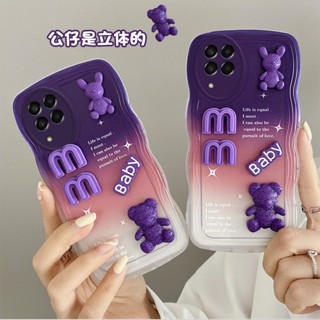 เคส samsung M53 5g เคสโทรศัพท์มือถือ ลายตุ๊กตา 3D ไล่โทนสี สําหรับ samsung M53 5g เคส