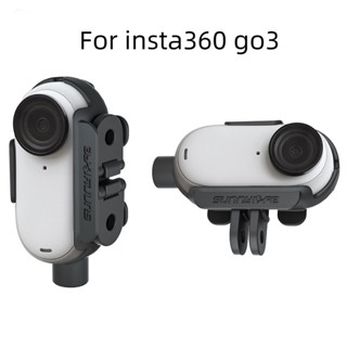 อะแดปเตอร์กรงกระต่ายนิ้วหัวแม่มือ แบบปลดเร็ว สําหรับ Shadowstone Insta360 GO 3 Frame GO3