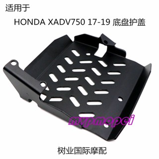 ลดราคา!แผ่นป้องกันเครื่องยนต์ อุปกรณ์เสริม สําหรับ Honda X-ADV 750 XADV750 17-19