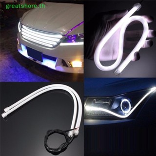 Greatshore แถบไฟ LED DRL ยืดหยุ่น 60 ซม. สําหรับจอดรถยนต์
   Th