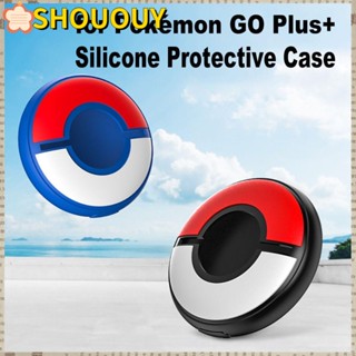 Shououy เคสซิลิโคนนิ่ม กันกระแทก ล้างทําความสะอาดได้ สําหรับ Pokémon Go Plus+ Game