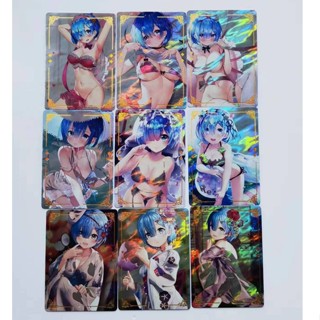 การ์ดการ์ตูนอนิเมะ Goddess Story Rem Whole Set 9 ใบ