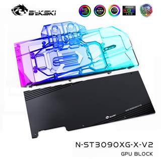 Bykski N-ST3090XG-X-V2 บล็อกน้ํา GPU สําหรับการ์ดจอ ZOTAC RTX3090 3080 GAMING OC Trinity AMP Holo VGA Cooler