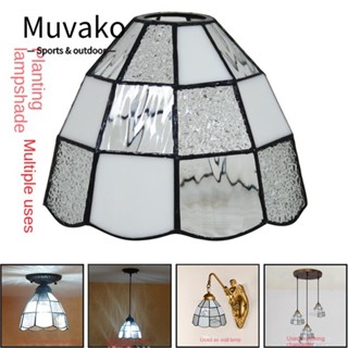 Muvako ฝาครอบโคมไฟแก้ว สีขาว สไตล์นอร์ดิก สําหรับตกแต่งบ้าน