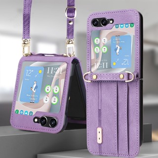 Sumsung Z Flip 5 เคสกระเป๋าฮาร์ดแวร์ พร้อมเชือกคล้อง สําหรับ Samsung Galaxy Z Flip5 ZFlip 5 6.7 นิ้ว