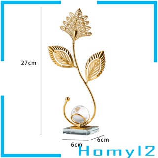 [HOMYL2] รูปปั้นใบไม้ โลหะ คริสตัลบอล สไตล์นอร์ดิก สําหรับตกแต่งบ้าน ห้องนั่งเล่น ตู้หนังสือ