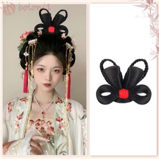 [COD] Hanfu Hair Chignon วิกผมสังเคราะห์ สีดํา สไตล์โบราณ สําหรับถ่ายภาพ