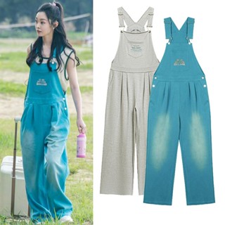 Song Yi Same Style รองเท้าลําลอง ทรงหลวม ขากว้าง พิมพ์ลายตัวอักษร สีฟ้า สีเทา สไตล์ฮิปฮอป ลดอายุ