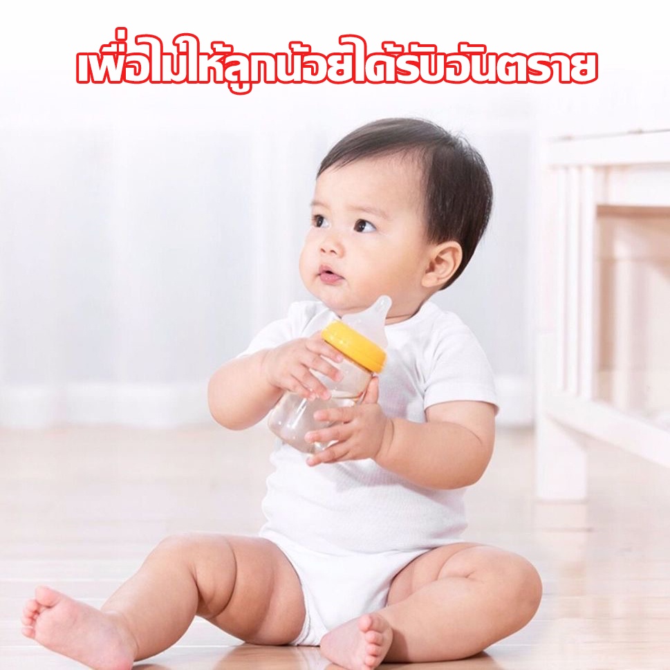 รูปภาพ 7