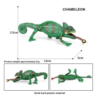 Simulation lizard chameleon reptile model children cognitive ornament