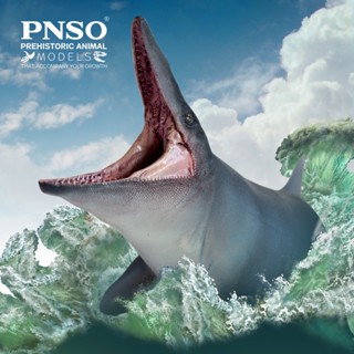 Pnso โมเดลไดโนเสาร์ก่อนประวัติศาสตร์ 57Evan The Tylosaurus