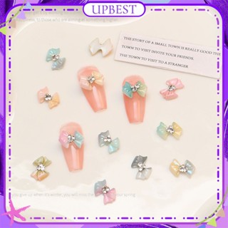 ♕ 10pcs Nail Art Tie Jewelry Macaron Gradient Aurora Bow Girl Cute Three-dimensional Resin Pile Drill Nail Decoration Manicure Tool For Nail Shop UPBEST