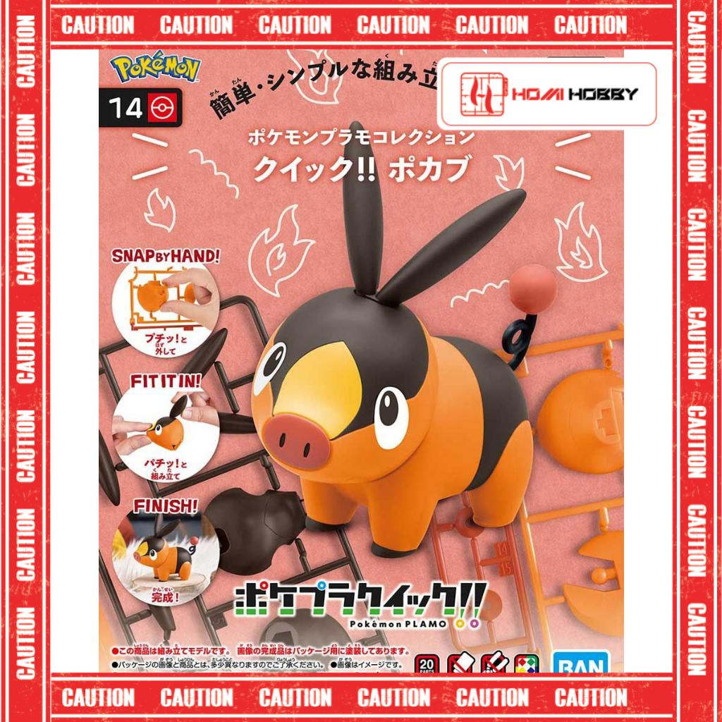 Pokepla Plamo Collection Quick 14 Tepig Assembly Model