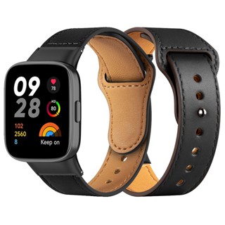 สายนาฬิกาข้อมือหนัง และอะแดปเตอร์โลหะ สําหรับ Xiaomi Redmi Watch 3 Redmi Watch 3