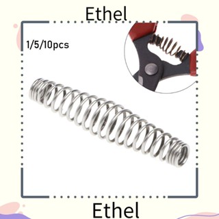 Ethel1 สปริงบีบ เหล็ก ยืดหยุ่นสูง 3 ขนาด 1 5 10 ชิ้น