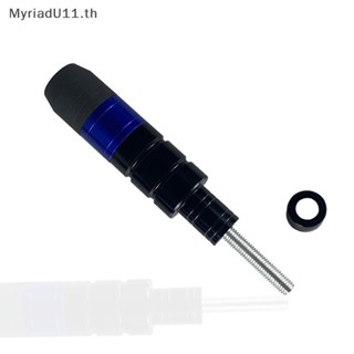 Myriadu สกรูกันล้ม 7 มม. สําหรับรถจักรยานยนต์ สกูตเตอร์ มอเตอร์ไซด์