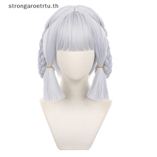 Strongaroetrtu Game Genshin Impact Kamisato Ayaka วิกผมคอสเพลย์ สีเงิน สีฟ้า 30 ซม.