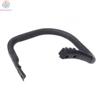 มือจับเลื่อยโซ่ ABS 1121-790-1701 อุปกรณ์เสริม สําหรับสวน