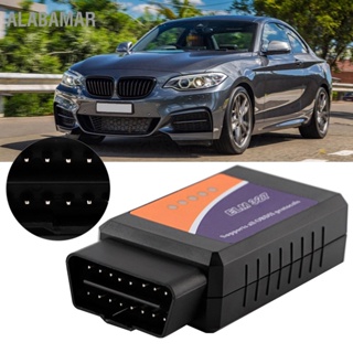 ALABAMAR เครื่องมือวินิจฉัยรถยนต์ OBD2 เครื่องสแกนรหัสปัญหาสแกนเนอร์ V1.5 รุ่นฮาร์ดแวร์