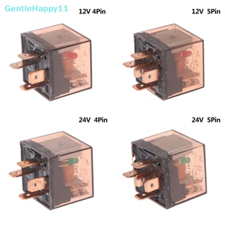 Gentlehappy รีเลย์ควบคุมรถยนต์ 12 24V 80A 4 5Pin SPDT กันน้ํา