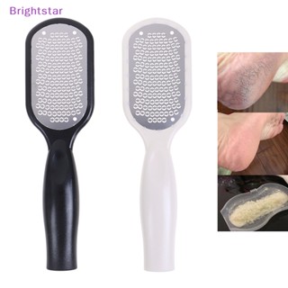 Brightstar ที่ขูดแคลลัส สเตนเลส แบบพกพา เครื่องมือดูแลเท้า