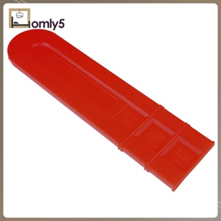 [Homyl5] ฝาครอบบาร์เลื่อยยนต์ สําหรับปรับปรุงบ้าน การเกษตร