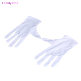 Familywind&gt; ถุงมือ สีขาว สําหรับการแสดงเครื่องดนตรี 1 5 10 คู่