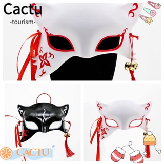 Cactu หน้ากากคอสเพลย์ รูปการ์ตูนอนิเมะ แบบครึ่งหน้า DIY