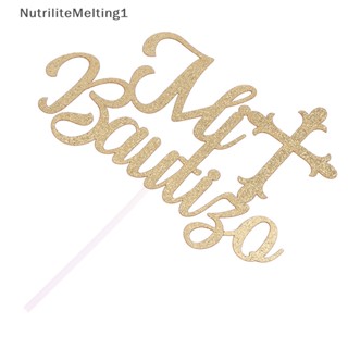 [NutriliteMelting1] ท็อปเปอร์อะคริลิค ลาย MI Bautizo Cross สําหรับตกแต่งเค้ก 1 ชิ้น [TH]