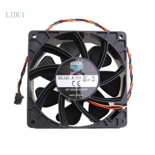 Lidu1 พัดลมระบายความร้อน CFM ความเร็วสูง 120 มม. 12 ซม. สําหรับ DC 12V Miner 1066 Powerful 120X120X38 มม. 12V 7