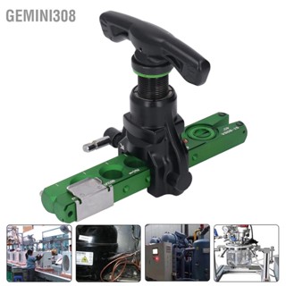  Gemini308 ชุดเครื่องมือบาน 45 องศานอกรีตโครงสำหรับตั้งสิ่งของแบริ่งตัดตำแหน่งแผ่นโรตารี่เสี้ยนมีดหลอดบานชุดเครื่องมือ