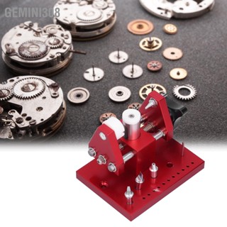 Gemini308 Watch Back Remover อลูมิเนียมอัลลอยด์ Professional Red Case Cover Opener