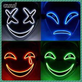 หน้ากากชั้นนำของวันฮาโลวีน Smile Clown Face Cosplay Halloween Show Cosmetic Party Props cod